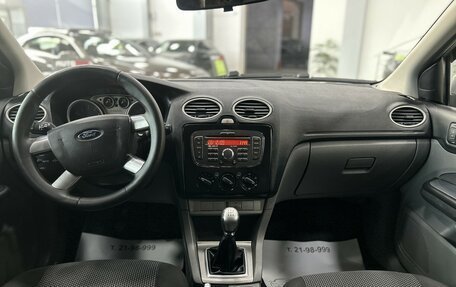 Ford Focus II рестайлинг, 2010 год, 697 000 рублей, 31 фотография