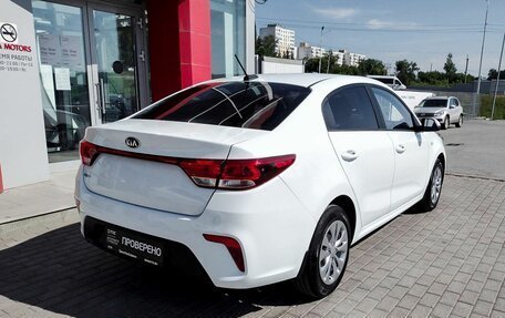 KIA Rio IV, 2018 год, 1 440 300 рублей, 5 фотография