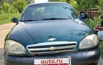 Chevrolet Lanos I, 2008 год, 75 000 рублей, 1 фотография