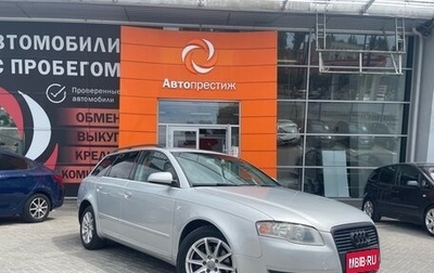 Audi A4, 2004 год, 799 000 рублей, 1 фотография