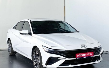 Hyundai Elantra, 2023 год, 2 695 000 рублей, 1 фотография