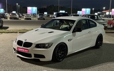 BMW 3 серия, 2012 год, 1 750 000 рублей, 1 фотография