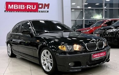 BMW 3 серия, 2002 год, 897 000 рублей, 1 фотография