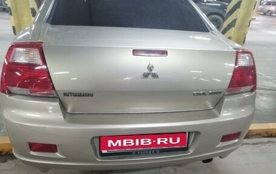 Mitsubishi Galant IX, 2007 год, 635 000 рублей, 1 фотография