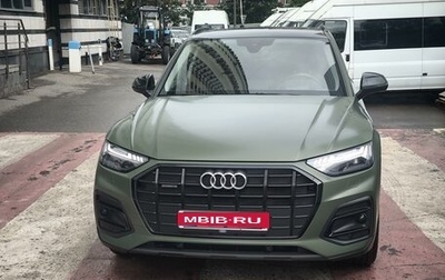 Audi Q5, 2021 год, 7 500 000 рублей, 1 фотография