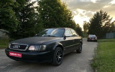 Audi 100, 1992 год, 300 000 рублей, 1 фотография