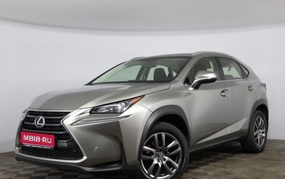 Lexus NX I, 2015 год, 2 549 000 рублей, 1 фотография