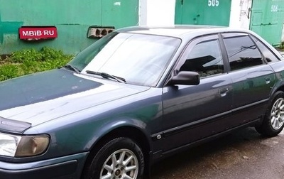 Audi 100, 1991 год, 405 000 рублей, 1 фотография