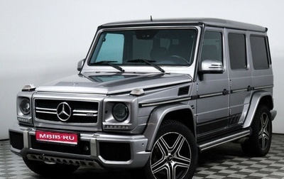 Mercedes-Benz G-Класс W463 рестайлинг _ii, 2008 год, 3 249 000 рублей, 1 фотография