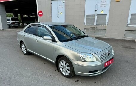 Toyota Avensis III рестайлинг, 2005 год, 680 000 рублей, 1 фотография