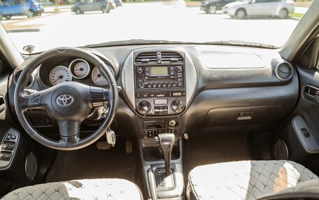 Toyota RAV4, 2004 год, 970 000 рублей, 12 фотография