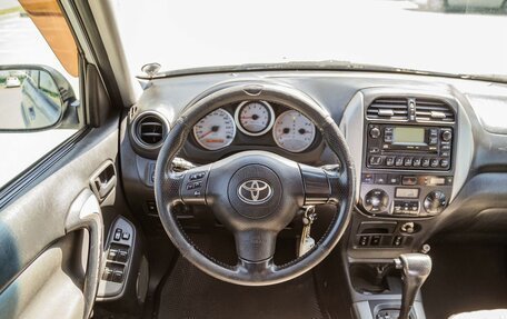 Toyota RAV4, 2004 год, 970 000 рублей, 10 фотография