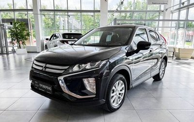 Mitsubishi Eclipse Cross, 2019 год, 2 908 000 рублей, 1 фотография