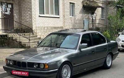 BMW 5 серия, 1991 год, 550 000 рублей, 1 фотография