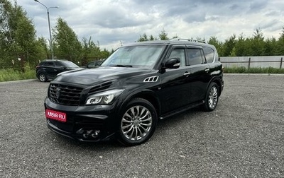 Infiniti QX80 I рестайлинг, 2015 год, 3 450 000 рублей, 1 фотография