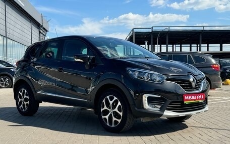 Renault Kaptur I рестайлинг, 2019 год, 1 850 000 рублей, 1 фотография