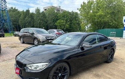 BMW 4 серия, 2013 год, 2 250 000 рублей, 1 фотография