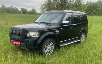 Land Rover Discovery IV, 2010 год, 1 800 000 рублей, 1 фотография
