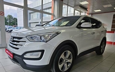 Hyundai Santa Fe III рестайлинг, 2013 год, 2 585 000 рублей, 1 фотография