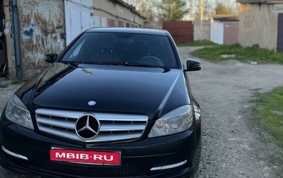 Mercedes-Benz C-Класс, 2010 год, 1 100 000 рублей, 1 фотография