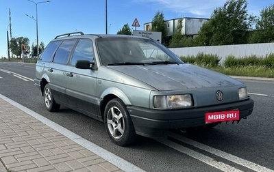 Volkswagen Passat B3, 1989 год, 135 000 рублей, 1 фотография