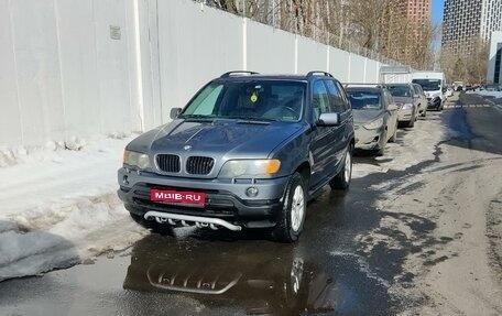 BMW X5, 2002 год, 850 000 рублей, 1 фотография