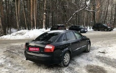 Audi A4, 2002 год, 400 000 рублей, 1 фотография