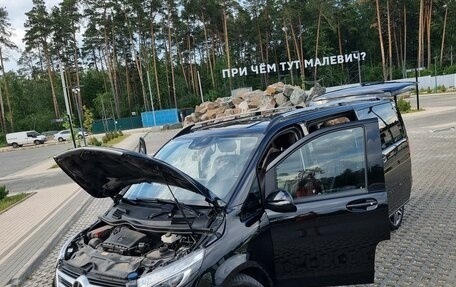 Mercedes-Benz V-Класс, 2018 год, 6 800 000 рублей, 1 фотография