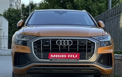 Audi Q8 I, 2018 год, 6 980 000 рублей, 1 фотография
