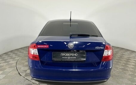 Skoda Rapid I, 2014 год, 1 050 000 рублей, 3 фотография