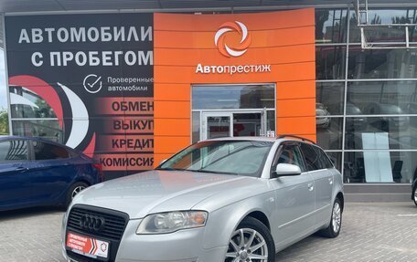 Audi A4, 2004 год, 799 000 рублей, 3 фотография