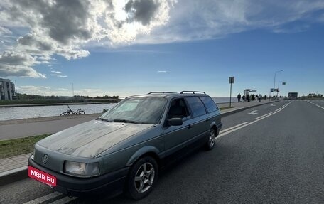 Volkswagen Passat B3, 1989 год, 135 000 рублей, 3 фотография