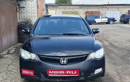 Honda Civic VIII, 2006 год, 590 000 рублей, 2 фотография