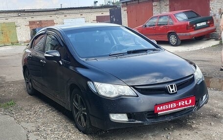 Honda Civic VIII, 2006 год, 590 000 рублей, 3 фотография