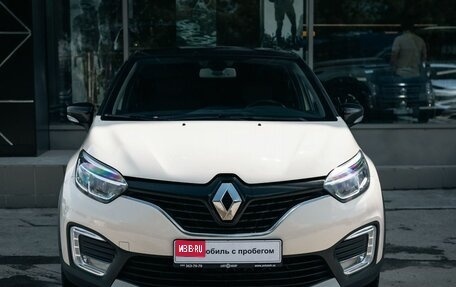 Renault Kaptur I рестайлинг, 2020 год, 1 980 000 рублей, 8 фотография