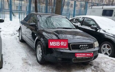 Audi A4, 2002 год, 400 000 рублей, 2 фотография