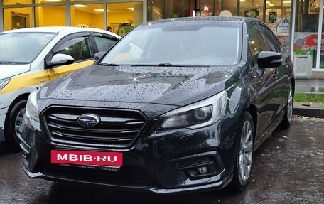 Subaru Legacy VII, 2018 год, 2 600 000 рублей, 31 фотография