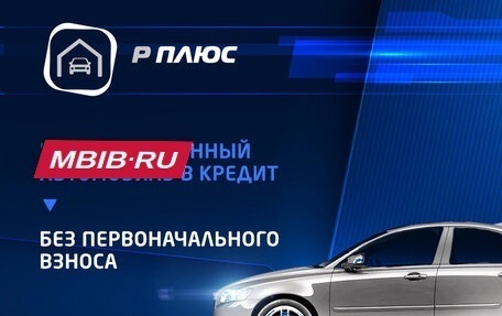 Hyundai Solaris II рестайлинг, 2016 год, 1 140 000 рублей, 1 фотография