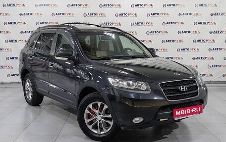 Hyundai Santa Fe III рестайлинг, 2008 год, 1 249 000 рублей, 1 фотография