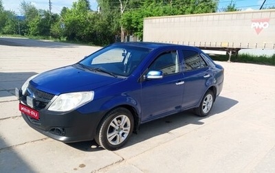 Geely MK I рестайлинг, 2012 год, 315 000 рублей, 1 фотография