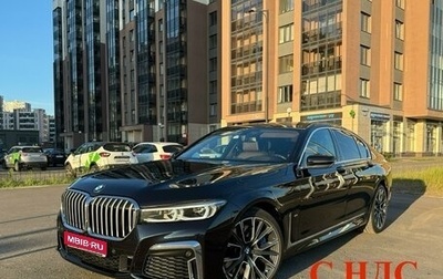 BMW 7 серия, 2019 год, 7 500 000 рублей, 1 фотография