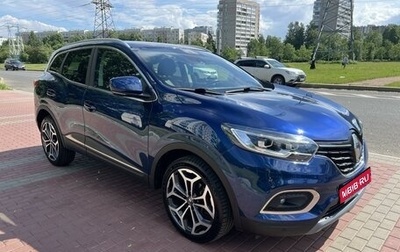 Renault Kadjar I рестайлинг, 2020 год, 2 022 000 рублей, 1 фотография