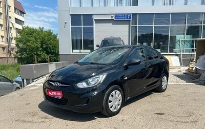 Hyundai Solaris II рестайлинг, 2013 год, 755 000 рублей, 1 фотография