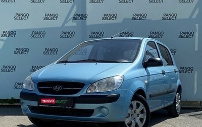 Hyundai Getz I рестайлинг, 2010 год, 720 000 рублей, 1 фотография