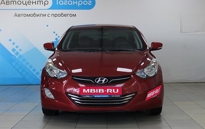 Hyundai Elantra V, 2011 год, 1 399 000 рублей, 1 фотография