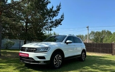 Volkswagen Tiguan II, 2018 год, 2 585 000 рублей, 1 фотография