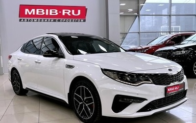 KIA Optima IV, 2018 год, 2 147 000 рублей, 1 фотография