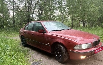 BMW 5 серия, 1998 год, 460 000 рублей, 1 фотография