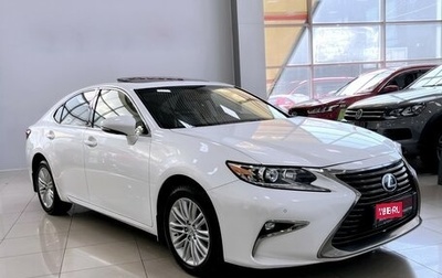 Lexus ES VII, 2015 год, 2 697 000 рублей, 1 фотография