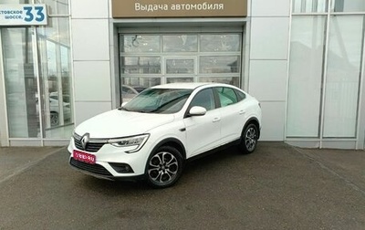 Renault Arkana I, 2019 год, 1 675 000 рублей, 1 фотография